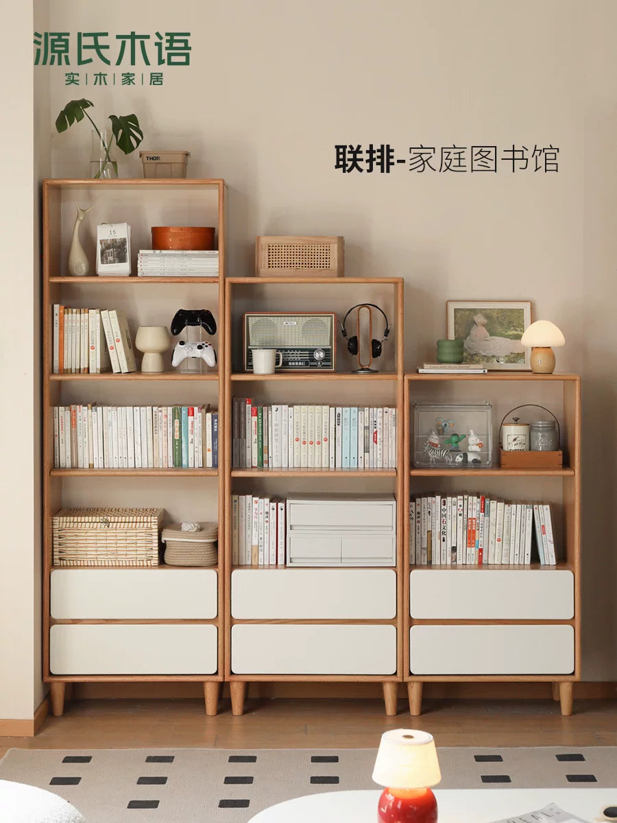 实木书柜现代简约客厅展示柜小户型组合柜靠墙收纳柜