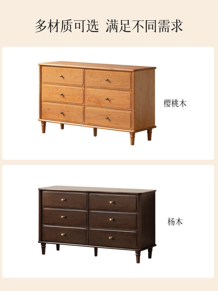 实木斗柜美式复古六斗橱黑胡桃木储物柜卧室床尾柜