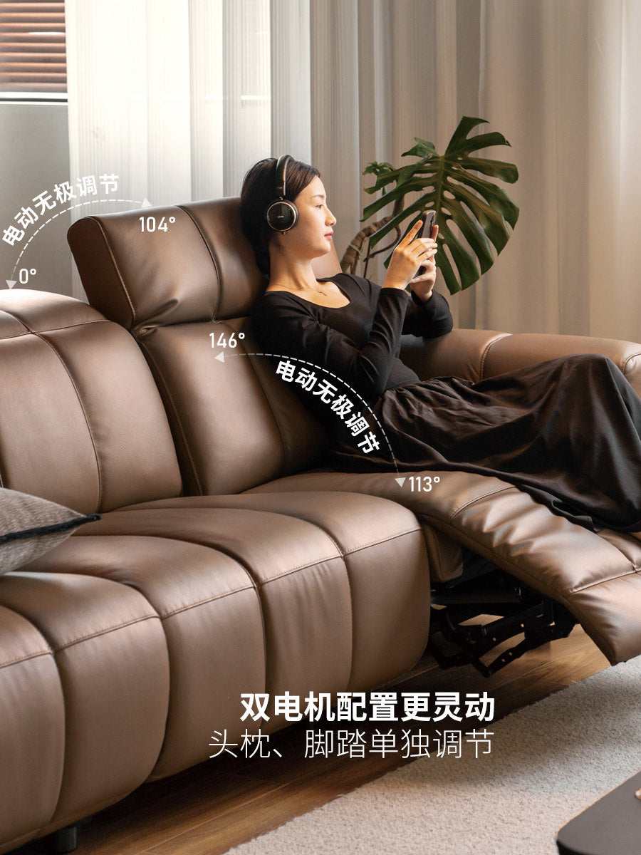 电动客厅现代简约零靠墙功能沙发琴键格真皮沙发