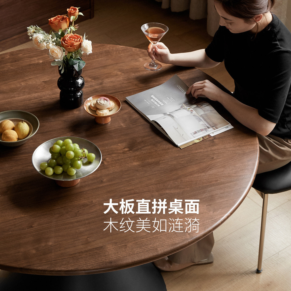 实木餐桌黑胡桃木轻奢风吃饭桌小户型餐厅简约圆桌子