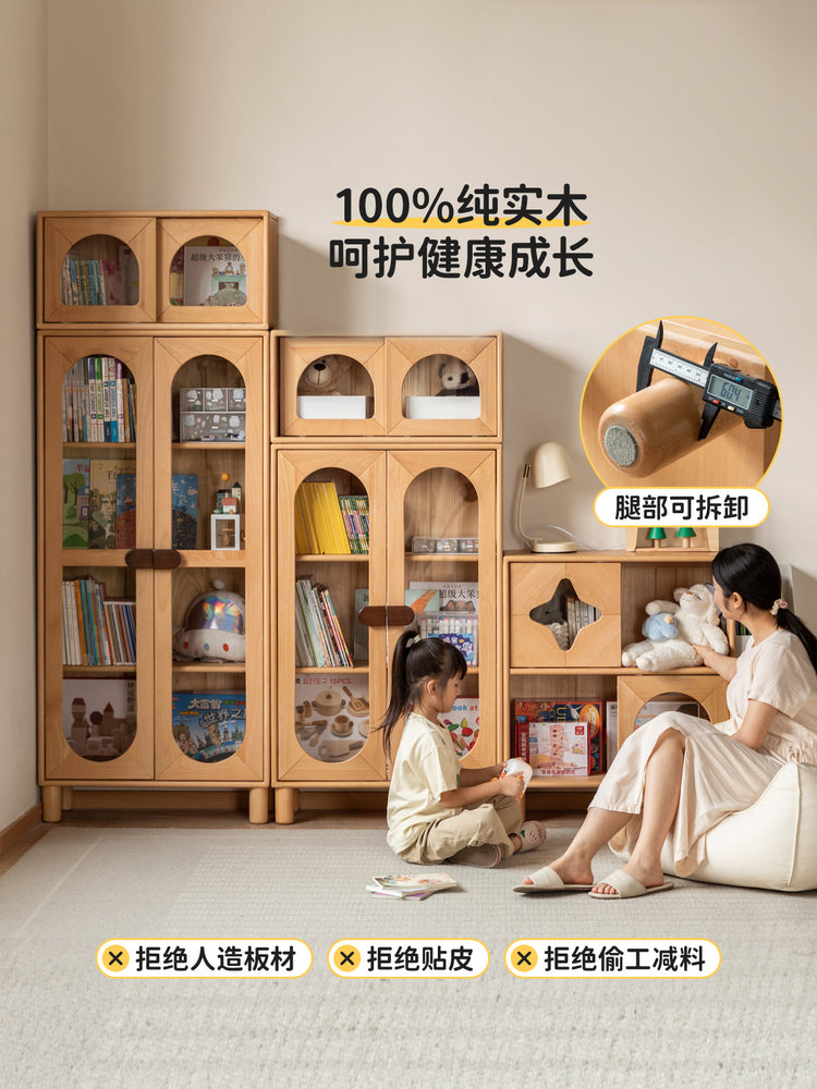 实木儿童书柜组合书房储物柜玩具收纳柜落地靠墙柜子
