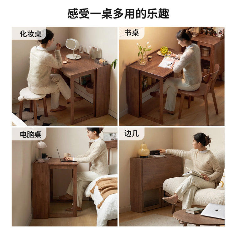 实木餐桌现代简约折叠桌餐厅胡桃色书桌多功能吃饭桌