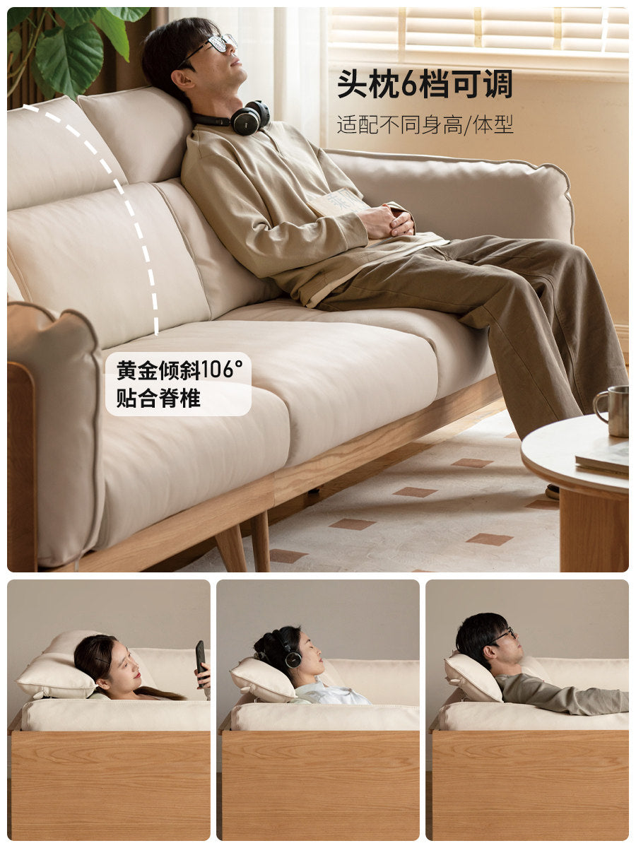 实木客厅现代简约鲸韵沙发小户型橡木真皮沙发