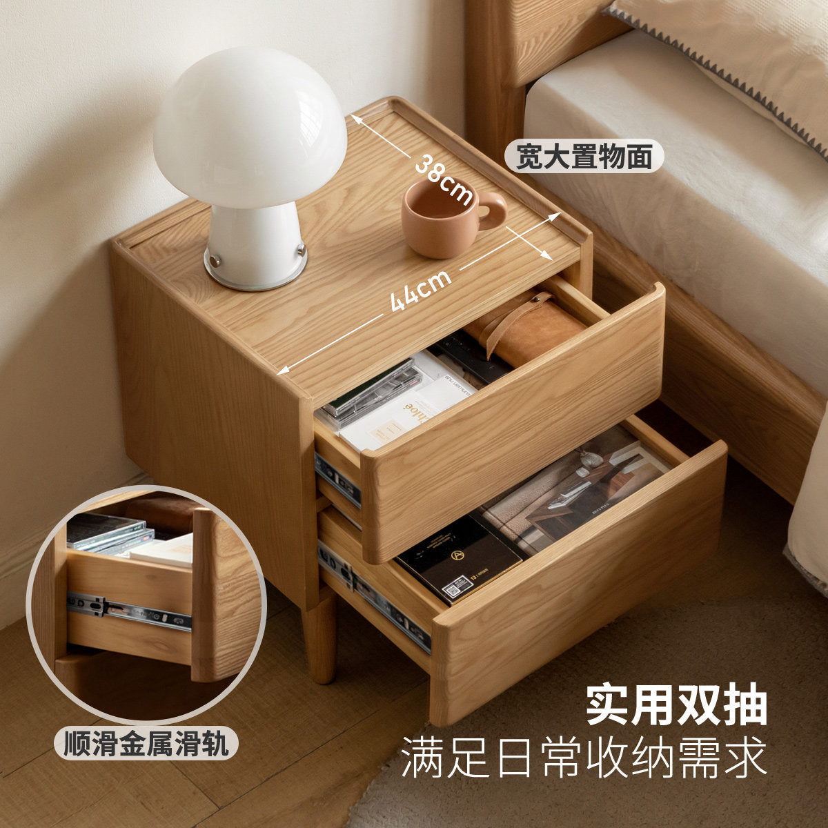 实木床头柜简约原木风床边柜卧室橡木储物柜智能锁小柜子