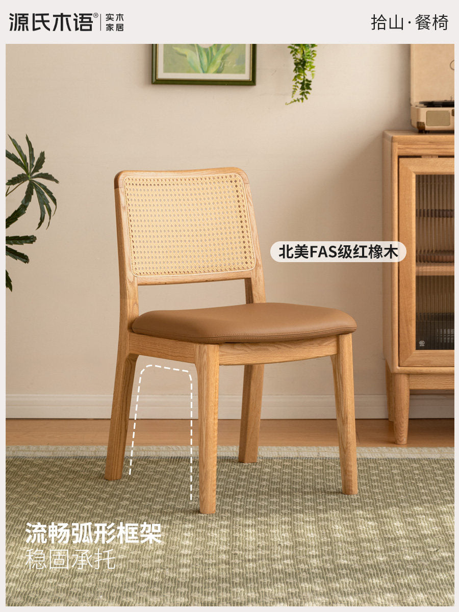 实木餐椅餐厅詹青云庞颖藤编椅靠背椅橡木餐桌椅椅子