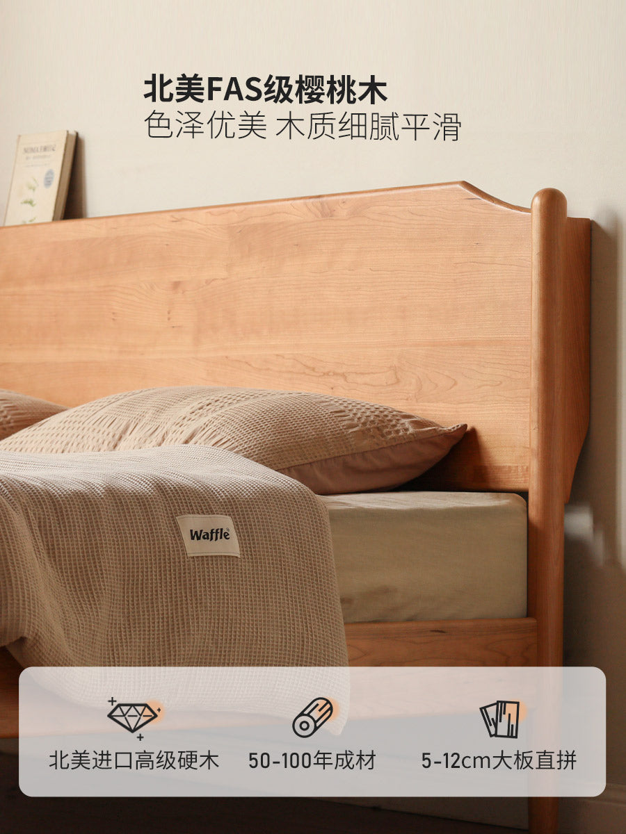 全实木床现代简约樱桃木1.5米1.8双人床小户型主卧室大床
