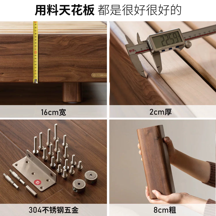 实木床现代简约黑胡桃木悬浮床黑标卧室双人床大床