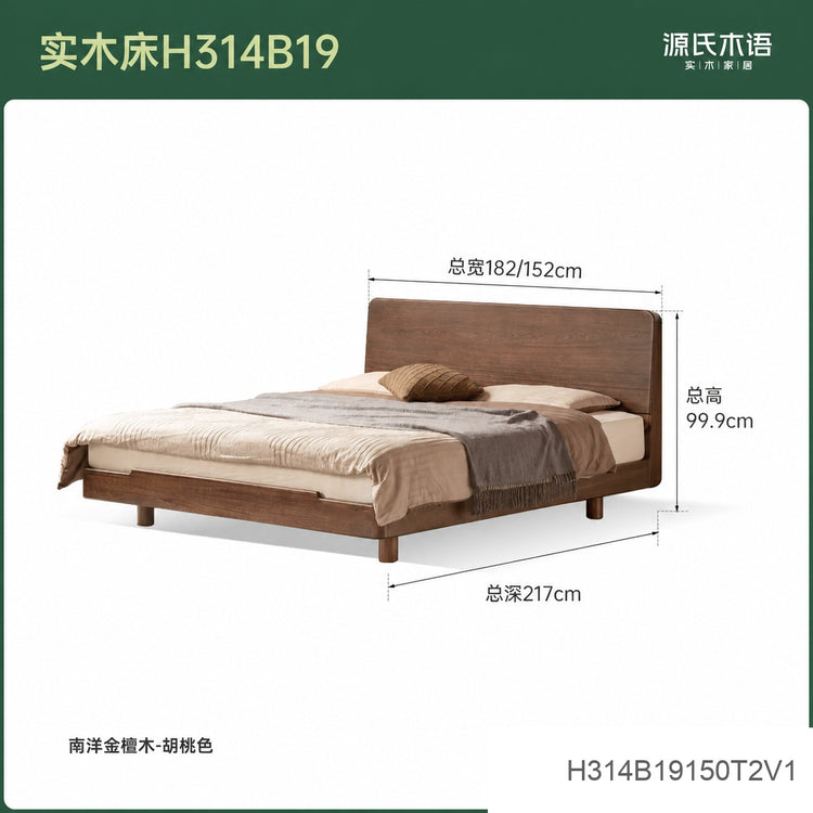 实木床现代简约夜光床卧室多功能悬浮床床1米8双人床