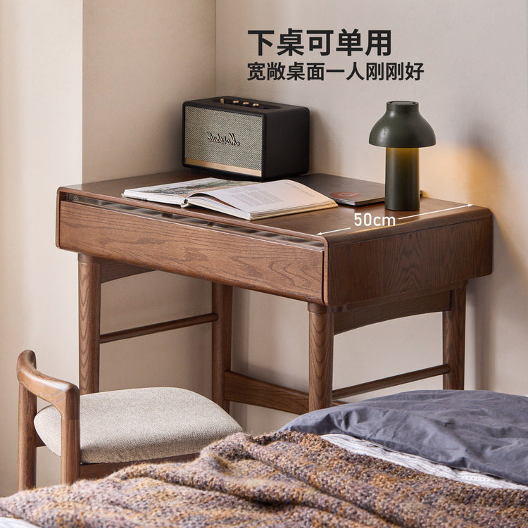 实木书桌小户型书房办公桌橡木胡桃色电脑桌窄桌子