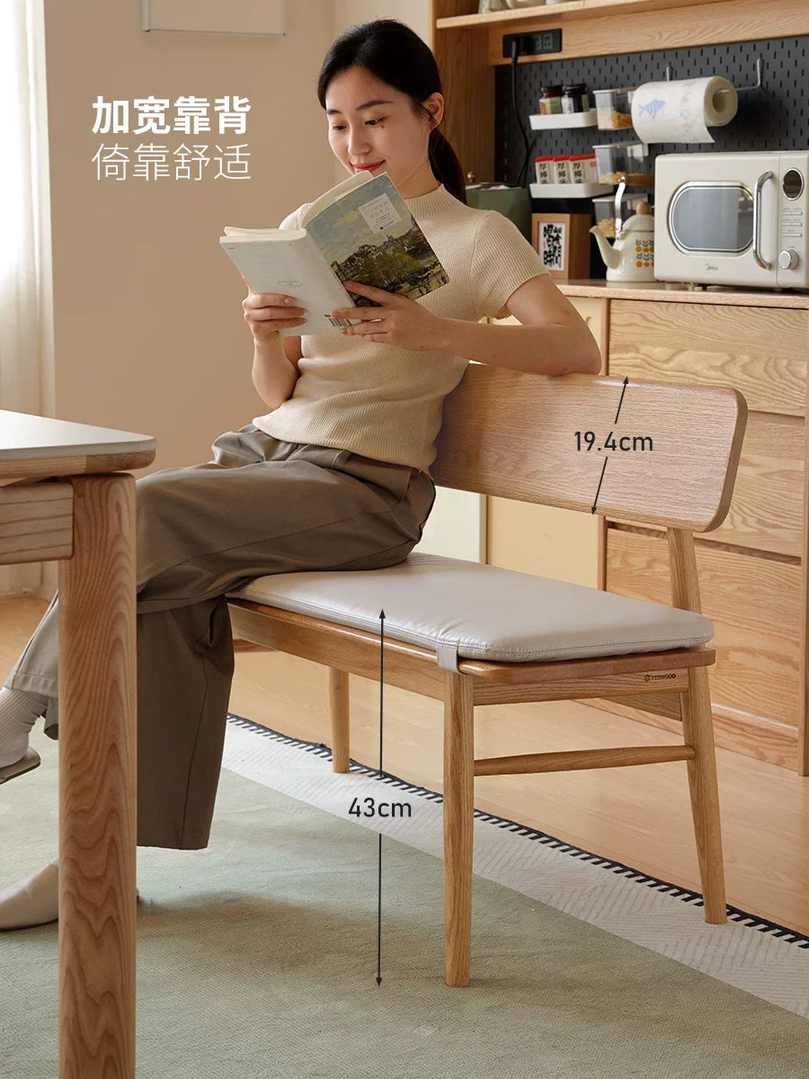 实木长条凳餐厅现代简约软包靠背椅橡木长椅休闲椅子