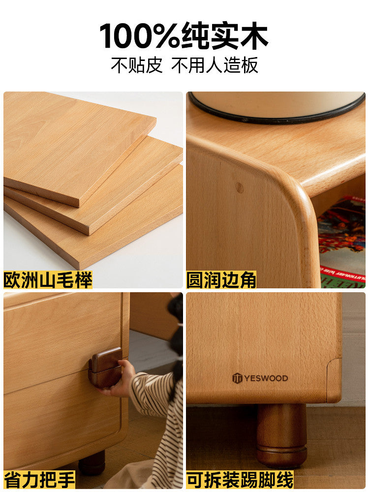 实木儿童床头柜现代简约卧室床头收纳柜小户型置物柜