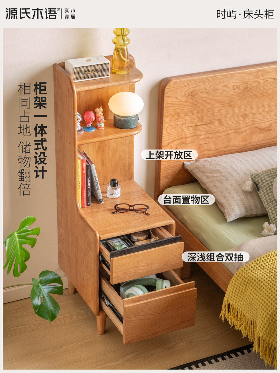 实木床头柜现代简约樱桃木置物柜卧室床边收纳柜