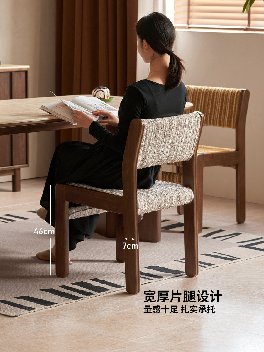 实木餐椅法式复古餐厅餐桌椅黑胡桃木家居靠背椅椅子