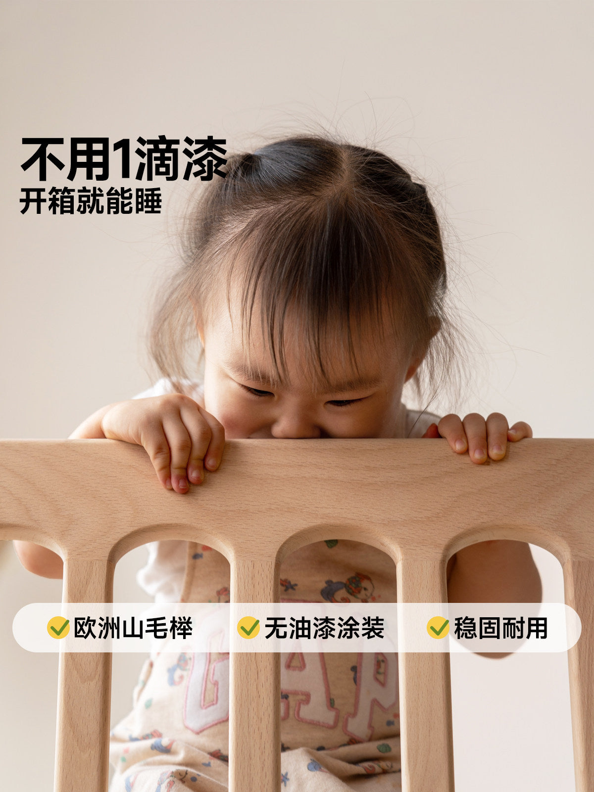 实木儿童床大人可睡床边加宽拼接神器升降护栏宝宝床