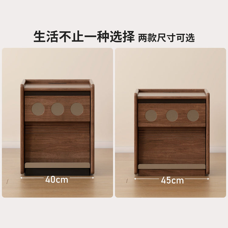实木床头柜卧室中古风黑胡桃木储物柜多功能收纳柜