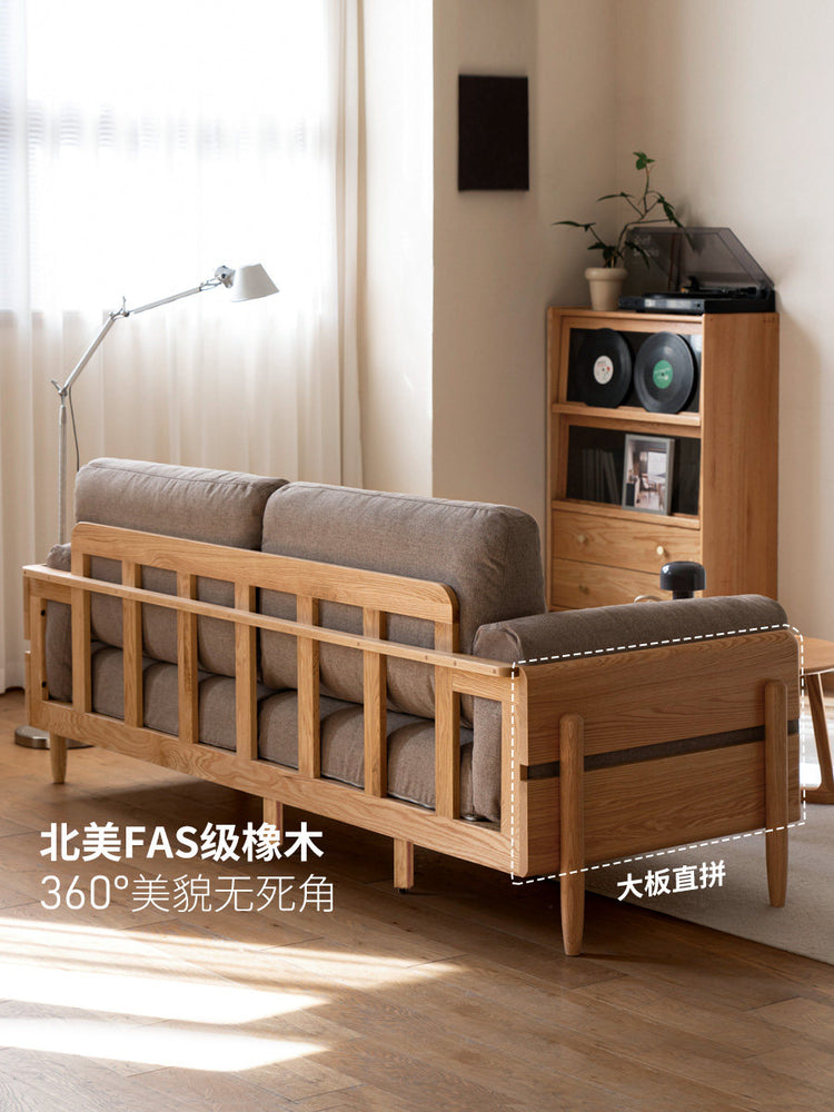 全实木现代简约客厅直排橡木小户型高靠背沙发
