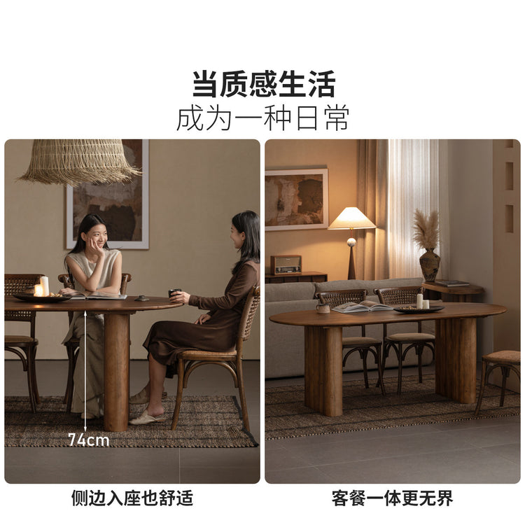 实木餐桌餐厅侘寂风原生态大板桌民宿设计师做旧茶室茶台