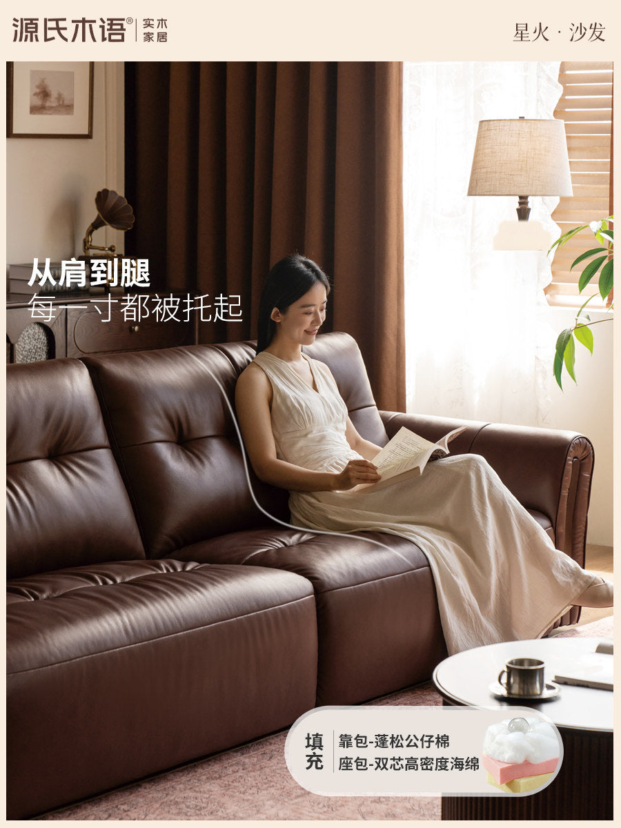 真皮沙发客厅美式复古高靠背小户型三人位沙发