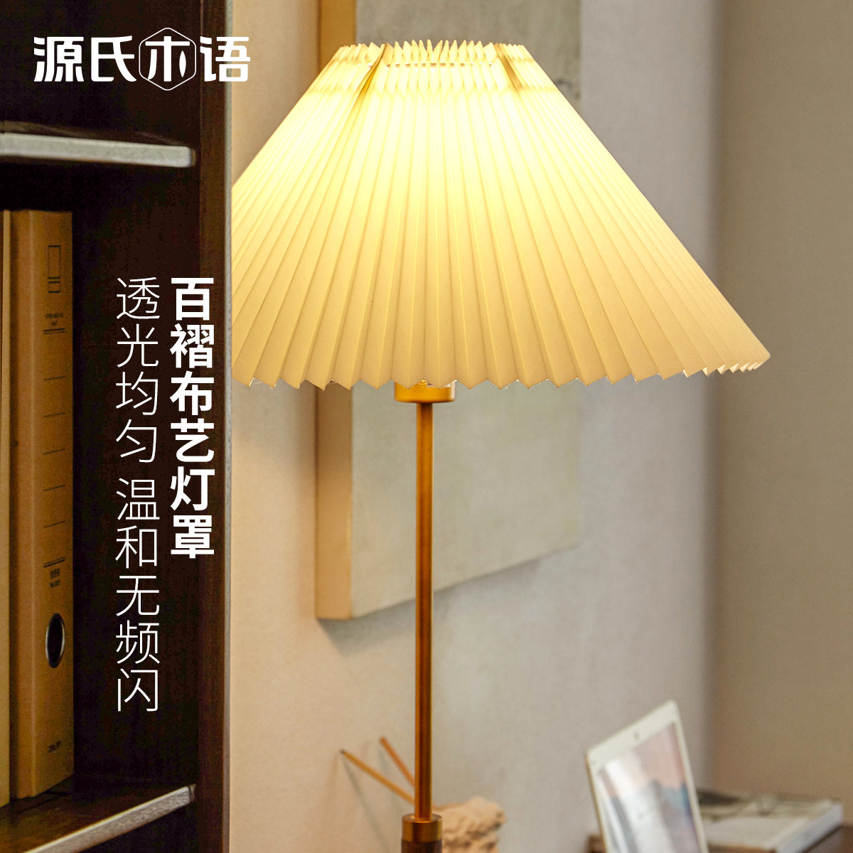 花苞立式台灯现代简约客厅墙角氛围灯卧室床头中古落地灯