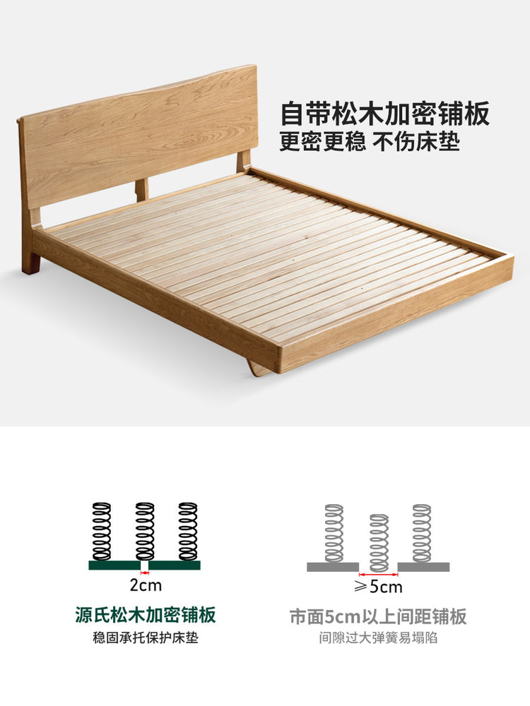 实木床侘寂风自然边大板床卧室白蜡木悬浮床可置物双人床