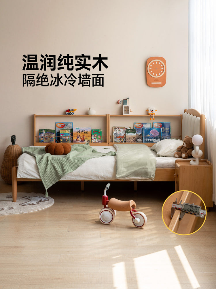 实木儿童绘本架男孩女孩阅读书架卧室床边夹缝极窄置物架
