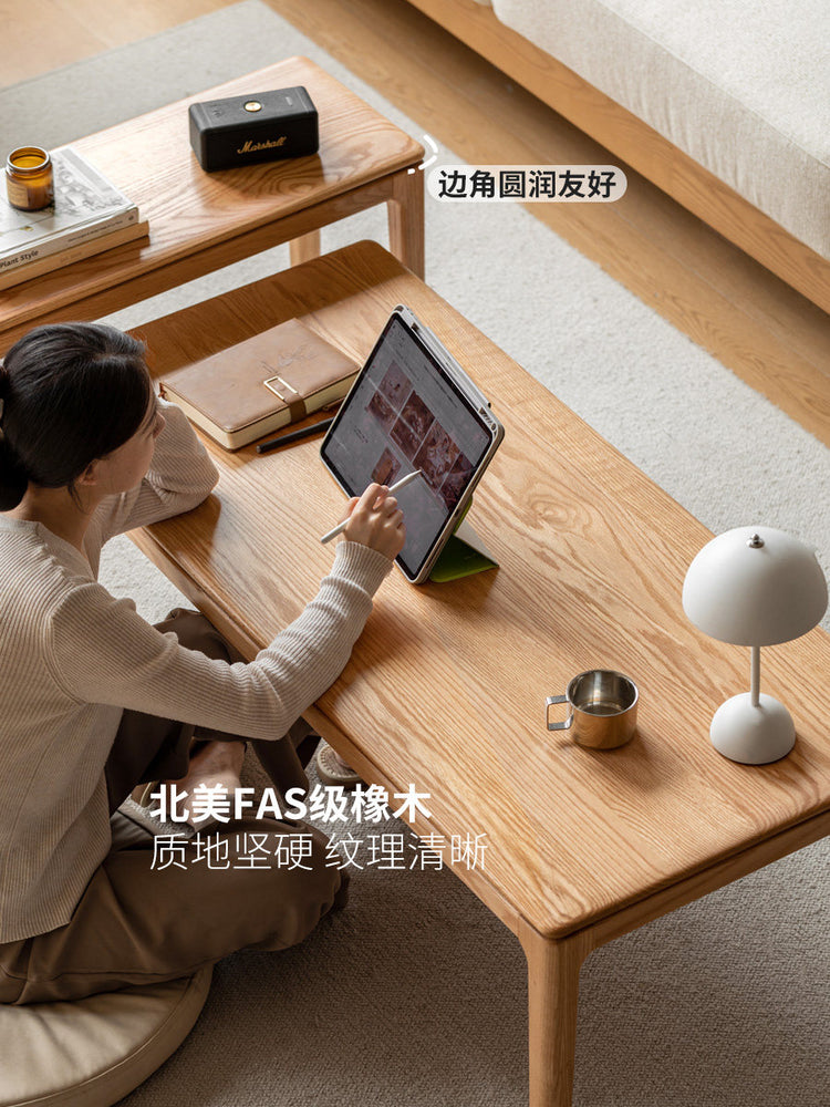 实木现代简约茶桌橡木长方形茶台客厅组合茶几