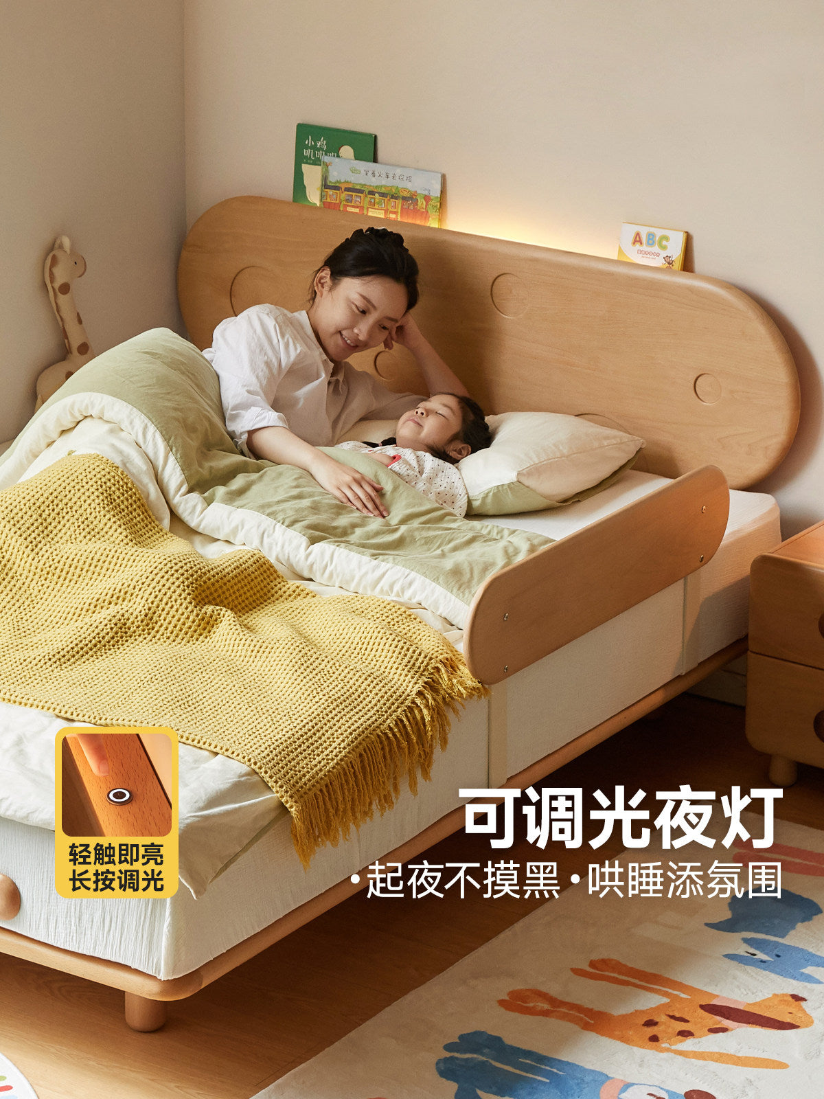 实木儿童床卧室多功能悬浮床男孩女孩小户型带护栏夜光床