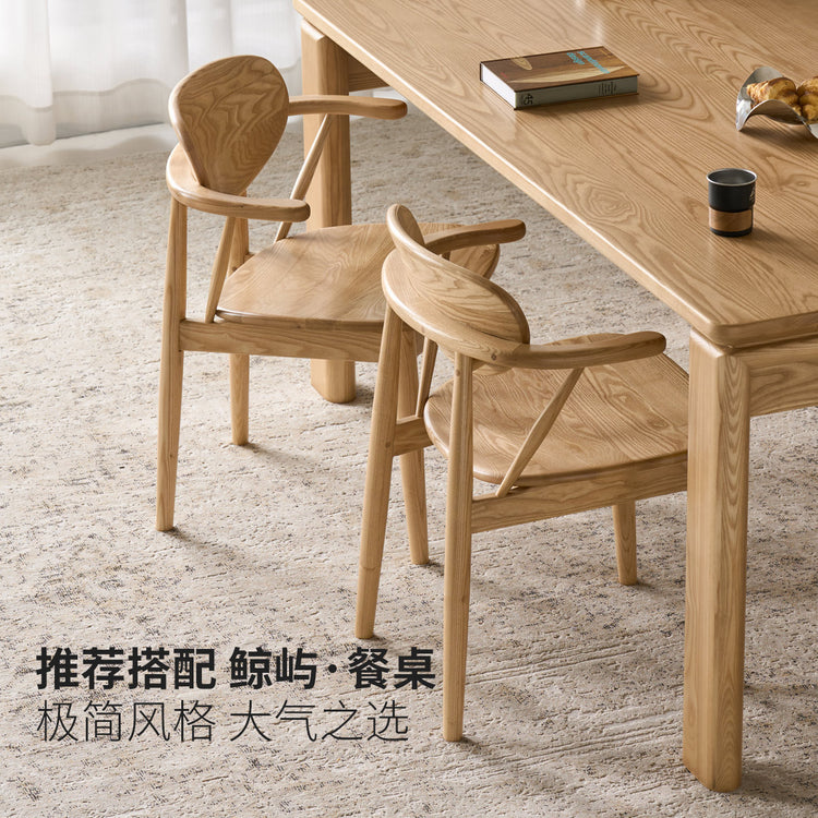 全实木餐椅餐厅现代简约靠背椅原木色小户型吃饭椅子