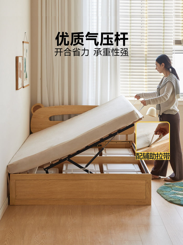 实木儿童床现代简约收纳储物箱体床小户型卡通小床单人床