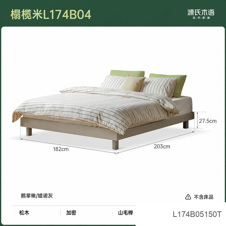 实木床简约灰色无床头床小户型卧室榻榻米落地双人床