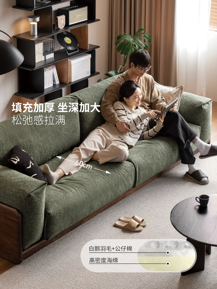 实木客厅意式轻奢落地布黑胡桃木豆腐块沙发