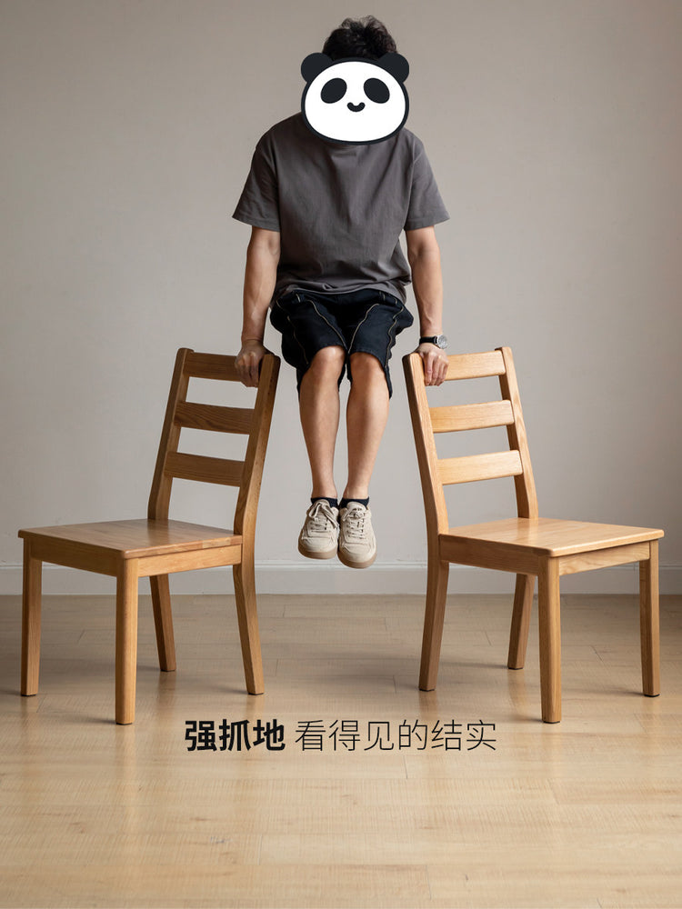 实木餐椅餐桌椅子橡木靠背椅原木现代简约木椅书桌椅