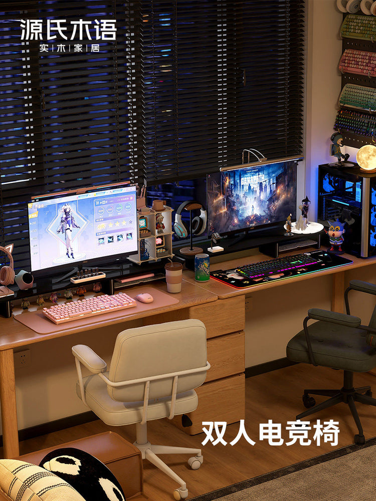实木书桌带抽屉橡木双人电脑桌并排写字桌办公桌窄款