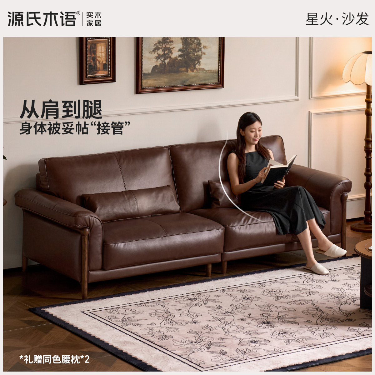 真皮沙发美式复古三人位头层牛皮客厅小户型直排沙发