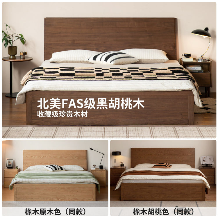 实木床现代简约大床卧室黑胡桃木储物床大容量箱体床