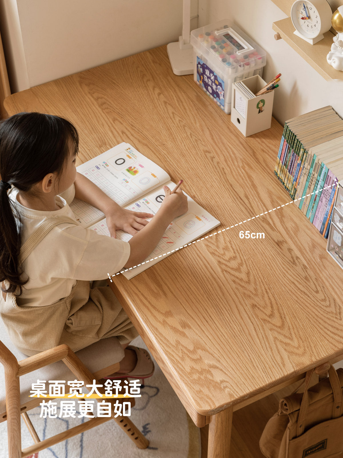 实木儿童学习桌橡木书桌小学生课桌写字桌简约桌子