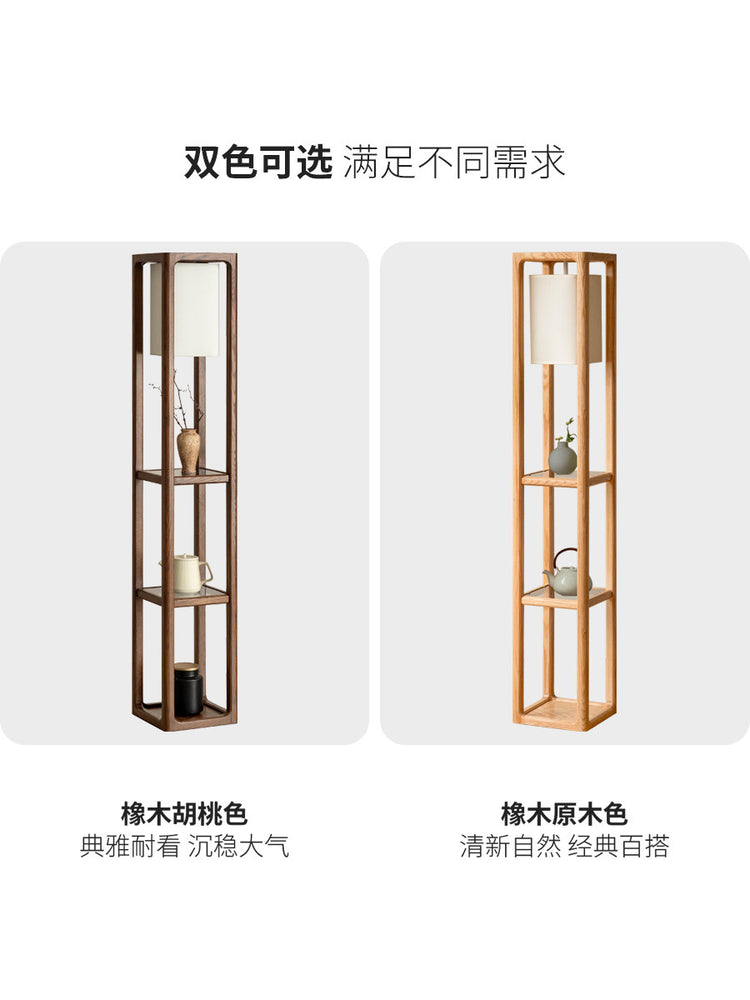 实木置物架新中式客厅沙发边柜橡木侧边柜小户型边几