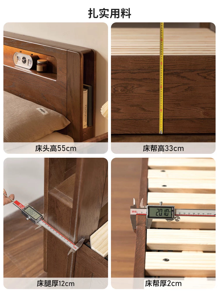 实木床现代简约橡木1.5米1.8储物箱体床北欧卧室双人大床