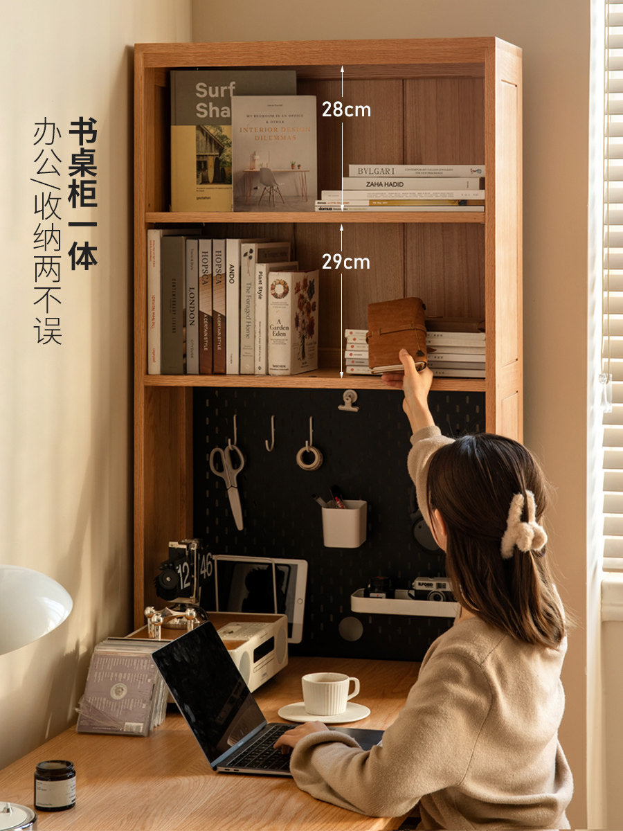 实木书桌书柜一体现代简约洞洞板办公桌书房橡木桌子