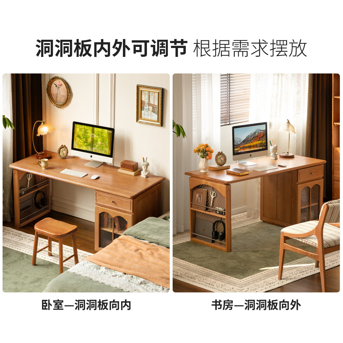 实木书桌樱桃木储物学习桌书房法式复古办公桌电脑桌