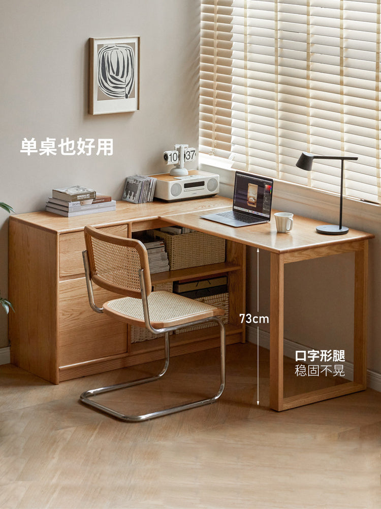 实木书桌书架一体转角桌子书房学习桌现代简约办公桌