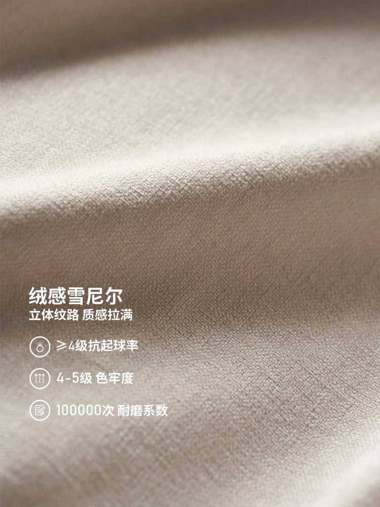 实木客厅现代简约头枕可调白蜡木沙发布艺可拆洗沙发
