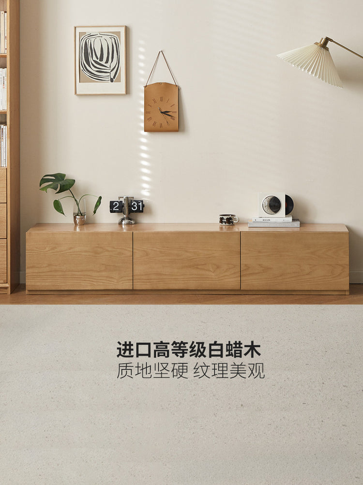 实木电视柜现代简约落地收纳储物柜客厅白蜡木原木风地柜