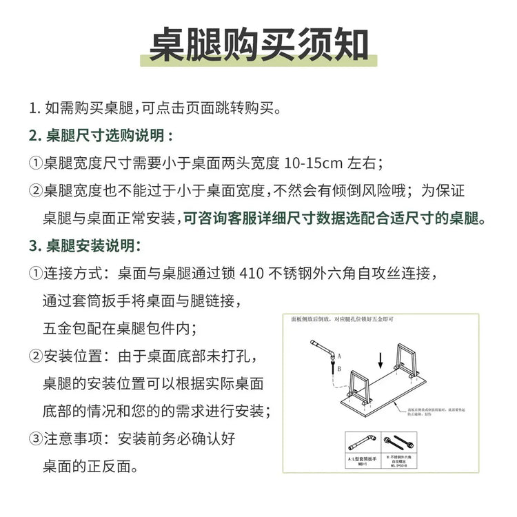 实木餐桌餐厅大尺寸山野原木自然边大板桌吃饭桌整板茶桌