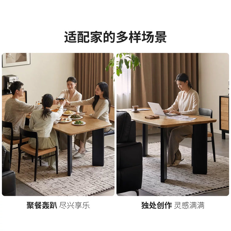 实木餐桌现代简约餐厅桌子白蜡木黑色奥斯塔撞色长桌