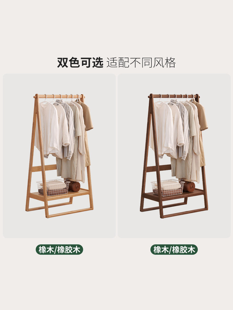 实木挂衣架现代简约置物架卧室橡木架子胡桃色衣帽架