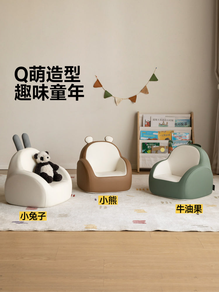 儿童沙发椅阅读角白色创意小熊奶油风可爱兔子沙发凳