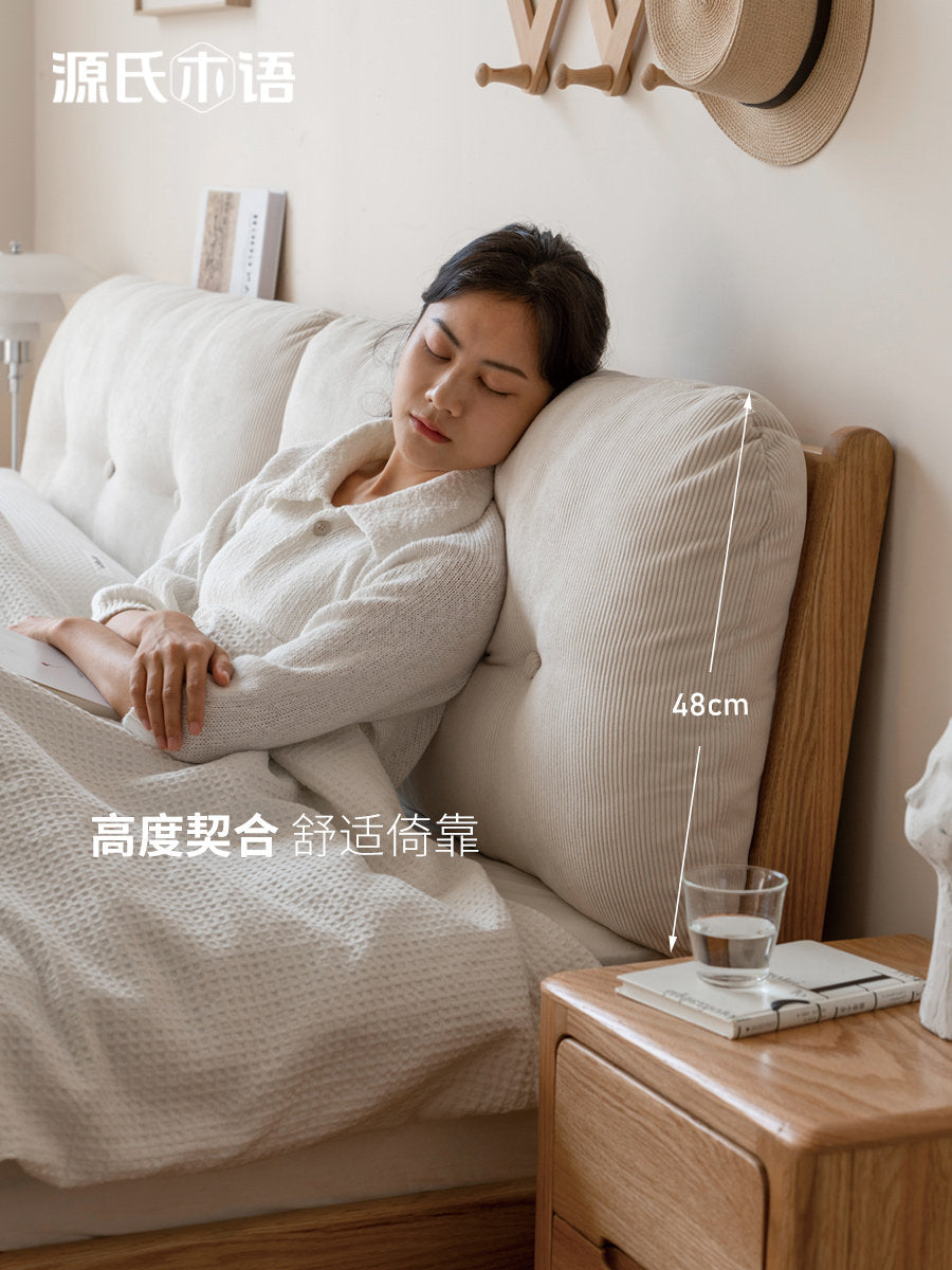 实木床奶油风卧室家具床头软包双人床现代简约原木软靠床