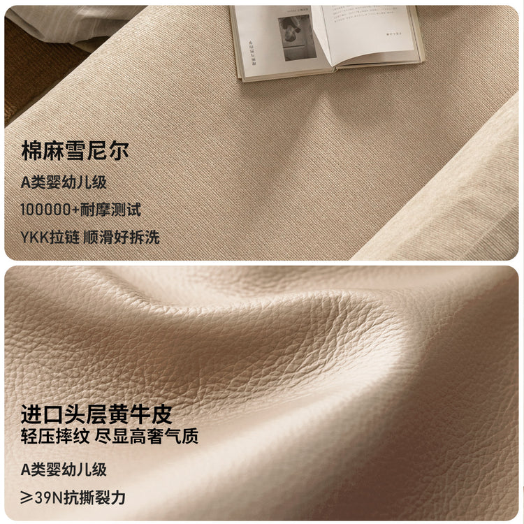实木客厅现代极简直排小户型橡木高靠背沙发