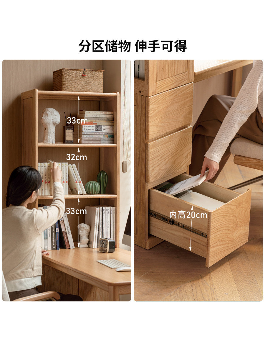 实木书桌书架一体带抽屉靠墙转角办公桌子简约书房电脑桌